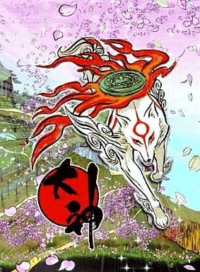 Okami Wii Japan Ver. [USED]