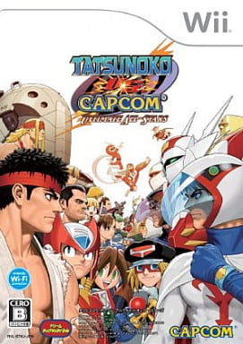 Tatsunoko vs. Capcom Ultimate All Stars Wii Japan Ver. [USED]