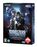 Resident Evil The Darkside Chronicles Limited Edition Wii Japan Ver. [USED]