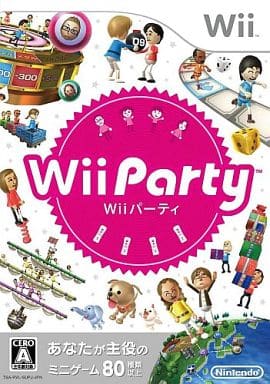 Wii Party Wii Japan Ver. [USED]