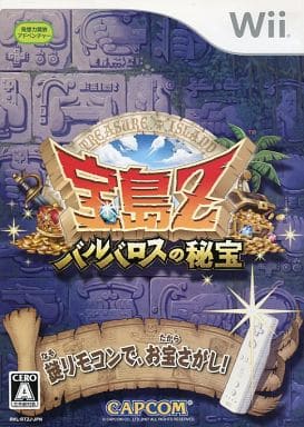 Zack & Wiki Quest for Barbaros' Treasure Wii Japan Ver. [USED]