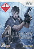 Resident Evil 4 Wii Japan Ver. [USED]