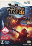 Monster Hunter G Wii Japan Ver. [USED]