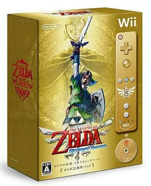 The Legend of Zelda Skyward Sword Limited Edition Wii Japan Ver. [USED]