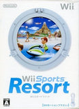 Wii Sports Resort Wii Japan Ver. [USED]