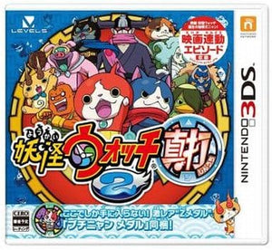 Yo-kai Watch 2 Psychic Specters NINTENDO 3DS Japan Ver. [USED]
