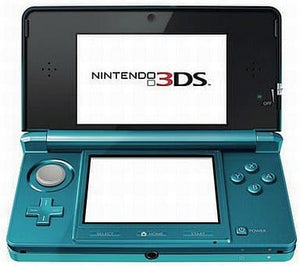3DS Aqua Blue CTR-S-BAAA Nintendo 3DS Series Console [USED]