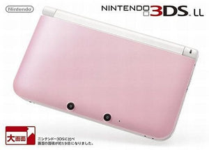 3DS LL Pink X White SPR-S-PAAA Nintendo 3DS Series Console [USED]