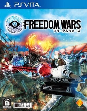 Freedom Wars PlayStation Vita Japan Ver. [USED]