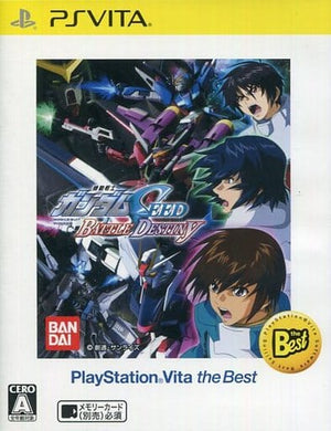 Kido Senshi Gundam SEED Battle Destiny PlayStation Vita the Best Sony PlayStation Vita Japan Ver. [USED]