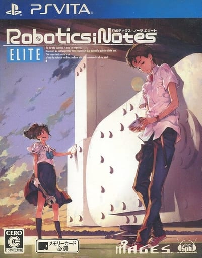 Robotics Note Elite Sony PlayStation Vita Japan Ver. [USED]