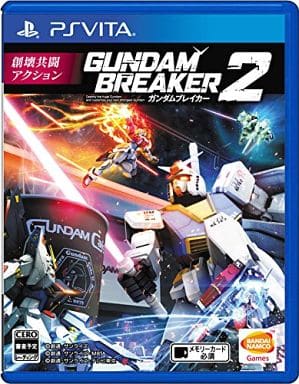 Gundam breaker 2 PlayStation Vita Japan Ver. [USED]