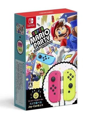 Super Mario Party Joy-Con Set For 4 People Peripheral Equipment Japan Ver. [USED]