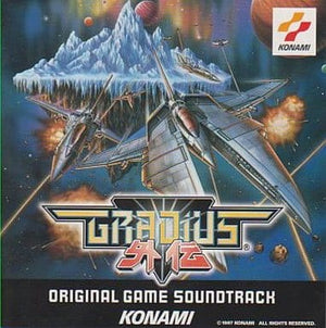 Gradius Gaiden Original Game Soundtrack First Edition CD Japan Ver. [USED]