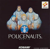 Policenauts CD Japan Ver. [USED]