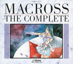 The Super Dimension Fortress Macross Reprint Macross the Complete CD Japan Ver. [USED]