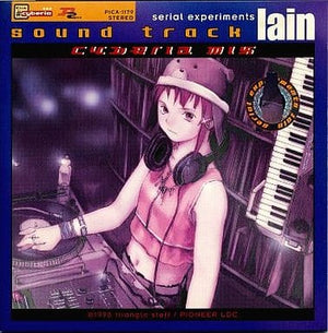 Serial Experiments Lain sound track cyberia mix CD Japan Ver. [USED]