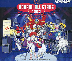 Konami All Stars 1993 Dream Music Station CD Japan Ver. [USED]