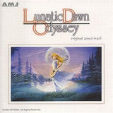 Game Music / Lunatic Dawn Odyssey Original Soundtrack CD Japan Ver. [USED]