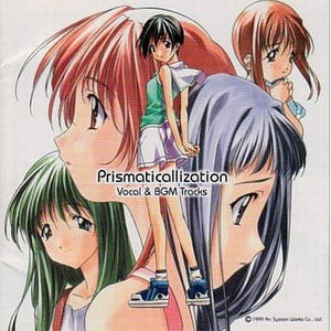 Prismaticallization Vocal & BGM Collection CD Japan Ver. [USED]