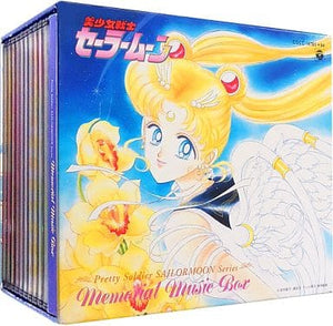 Sailor Moon Series Memorial Music Box CD Japan Ver. [USED]