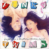 Shinohara Emi & Fukami Rika FUNKY TWINS CD Japan Ver. [USED]