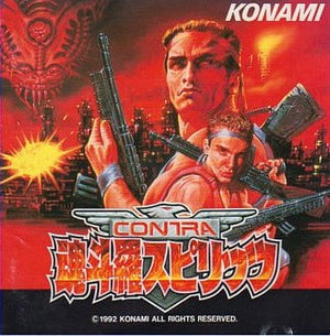 Contra III: The Alien Wars CD Japan Ver. [USED]