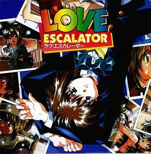 LOVE ESCALATOR Original Soundtrack CD Japan Ver. [USED]