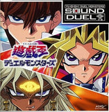 Yu-Gi-Oh! Duel Monsters SOUND DUEL CD Japan Ver. [USED]