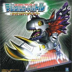 Digimon World: Digital Card Battle Original Soundtrack CD Japan Ver. [USED]