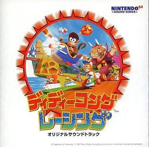 Diddy Kong Racing Original Soundtrack CD Japan Ver. [USED]