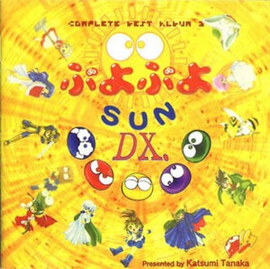 Puyo Puyo Sun DX Complete Best Album 3 CD Japan Ver. [USED]