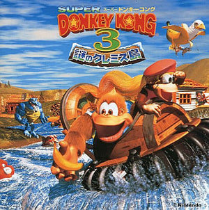 Donkey Kong Country 3: Dixie Kong's Double Trouble! Original Soundtrack CD Japan Ver. [USED]