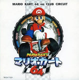 Mario Kart 64 On Club Circuit CD Japan Ver. [USED]