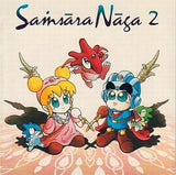 Sa?sara Naga 2 CD Japan Ver. [USED]