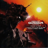 Mobile Suit Gundam 08th MS Squadron recorded in PLAHA CD Japan Ver. [USED]