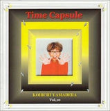 Yamadera Koichi / Time Capsule 10 CD Japan Ver. [USED]