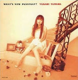 Tamua Yukari / WHAT'S NEW PUSSYCAT? CD Japan Ver. [USED]