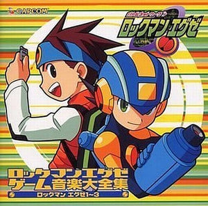 Mega Man Exe Game Music Complete Works Mega Man Exe 1-3 CD Japan Ver. [USED]