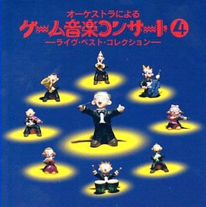 Game Music Concert by Orchestra 4 CD Japan Ver. [USED]