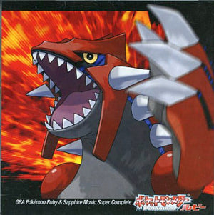 GBA Pokemon Ruby & Sapphire Music Super Complete CD Japan Ver. [USED]