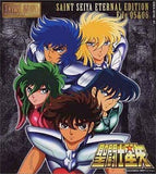 ETERNAL EDITION SAINT SEIYA File No.5&6 Saint Seiya CD Japan Ver. [USED]