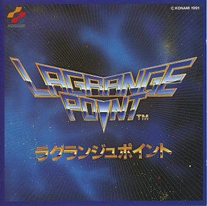 LAGRANGE POINT CD Japan Ver. [USED]