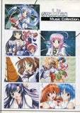 evolution Music Collection. CD Japan Ver. [USED]