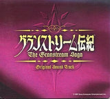 The Granstream Saga Original Soundtrack CD Japan Ver. [USED]