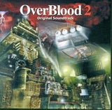 OverBlood 2 Original Soundtrack CD Japan Ver. [USED]