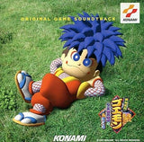 Mystical Ninja starring Goemon Original Game Soundtrack CD Japan Ver. [USED]