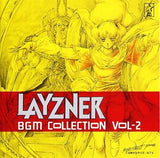 Blue Comet SPT Layzner BGM Collection VOL.2 CD Japan Ver. [USED]