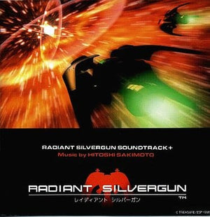 RADIANT SILVERGUN SOUNDTRACK + Reprint CD Japan Ver. [USED]