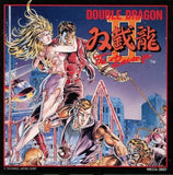 Double Dragon II CD Japan Ver. [USED]